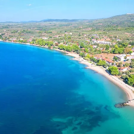Aladia Casa de Férias *